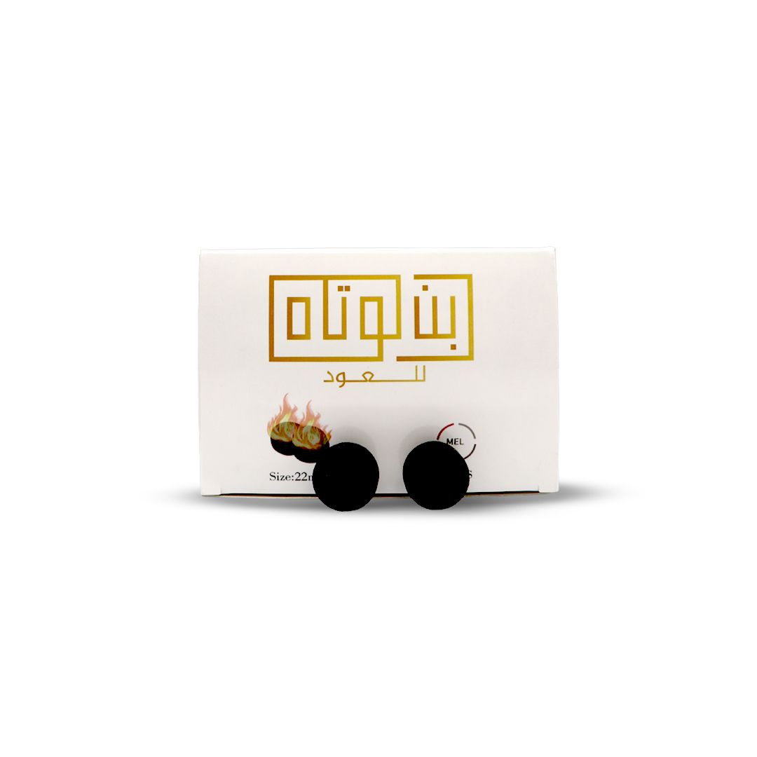 Ibn Lootah Charcoal 22mm – 80 Quick-Light Tablets for Incense Ultra-fast Ignition & Long-Lasting Burn Perfect for Bakhoor, Incense, and Frankincense.