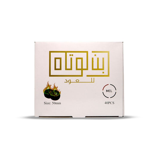 Ibn Lootah Sho’la 50mm Charcoal Discs – 40 Instant-Light Tablets for Incense