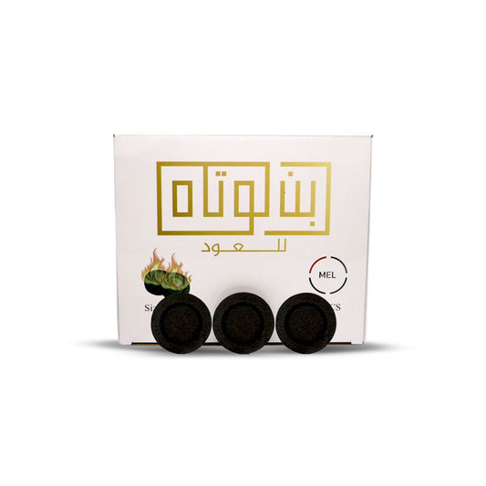 Ibn Lootah Sho’la 40mm Charcoal Discs – 80 Instant-Light Tablets for Incense